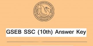 gseb ssc 10th answer key