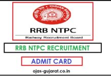 rrb ntpc admit card