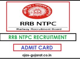 rrb ntpc admit card