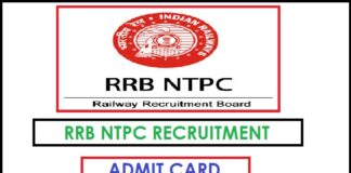 rrb ntpc admit card