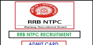 rrb ntpc admit card