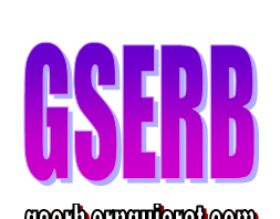 gserb