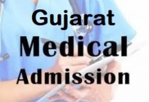 Gujarat Medical Admission