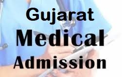 Gujarat Medical Admission