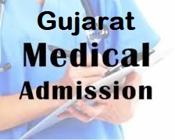 Gujarat Medical Admission