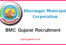 BMC Recruitment