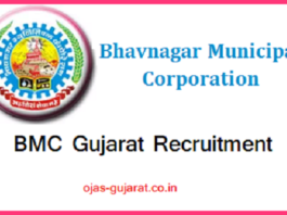 BMC Recruitment