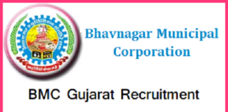 BMC Recruitment