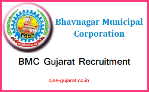 BMC Recruitment