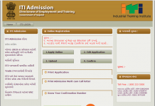 gujarat iti admission