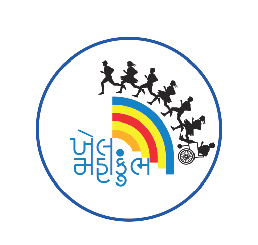 Khel Mahakumbh 2019