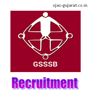 gsssb recruitment