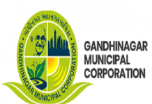 Gandhinagar Municipal Corporation Result
