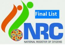 NRC Final List