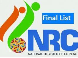 NRC Final List