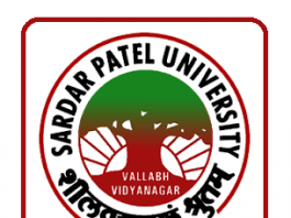 Sardar Patel University