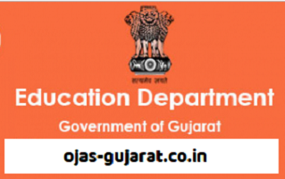 Vidhyasahayak Merit List