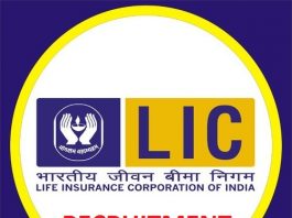 LIC RECRUITMENT