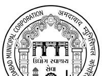 AMC Assistant Junior Clerk Result 2019