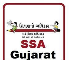 SSA Gujarat Recruitment