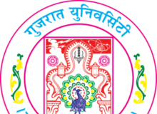 gujarat university admit card