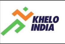 Khelo India