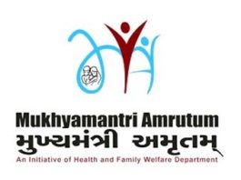 Mukhyamantri Amrutum Yojana