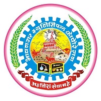 BMC Answer Key