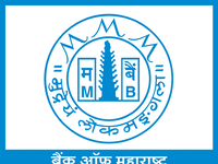 Bank of Maharashtra Recruitment