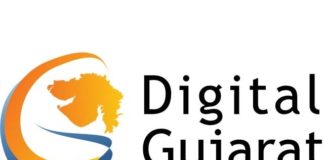 Digital Gujarat