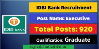 IDBI Bank Recruitment