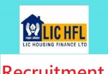 LIC HFL Recruitment