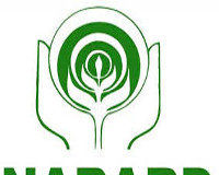 NABARD Recruitment 2020 for 73 Office Attendant Posts