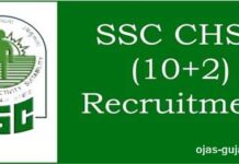 SSC CHSL