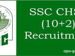 SSC CHSL