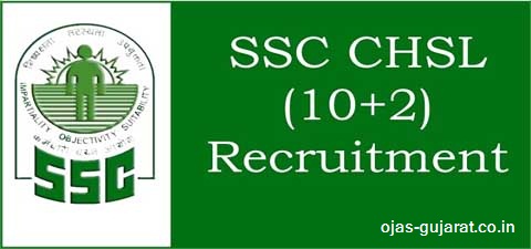 SSC CHSL