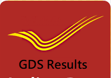 gds result