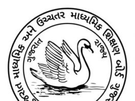 GSEB Time Table 2020 For SSC or HSC
