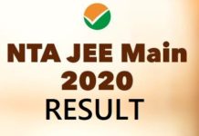 JEE Main Result 2020