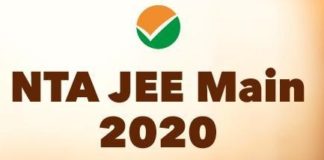 JEE Main Result 2020