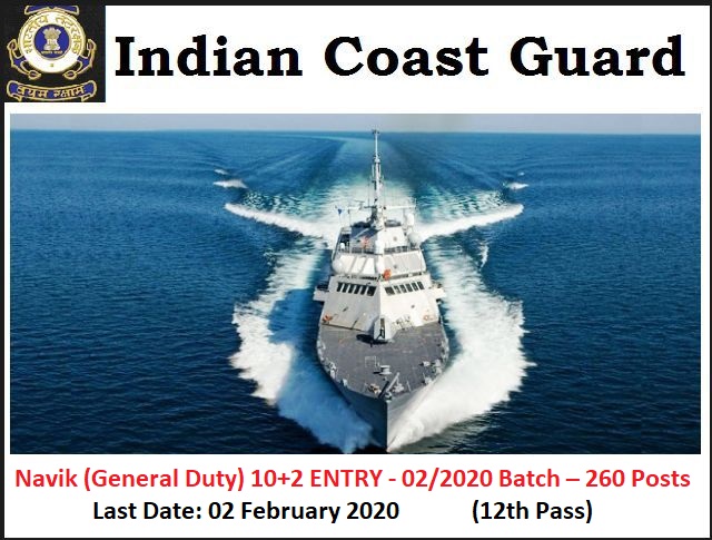 Indian Coast Guard Recruitment