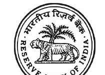 RBI Assistant Admit Card