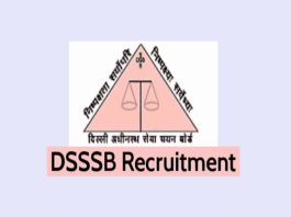 dsssb recruitment