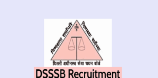 dsssb recruitment