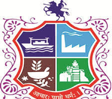 Jamnagar Municipal Corporation Recruitment