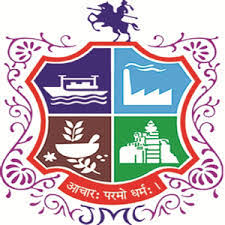 Jamnagar Municipal Corporation Recruitment