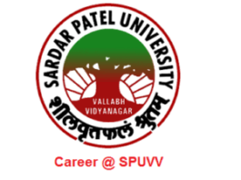 Sardar Patel University Recruitment
