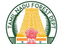 TN Forest Recruitment