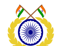 CRPF Recruitment