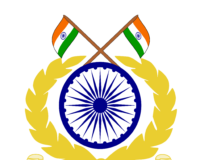 CRPF Recruitment